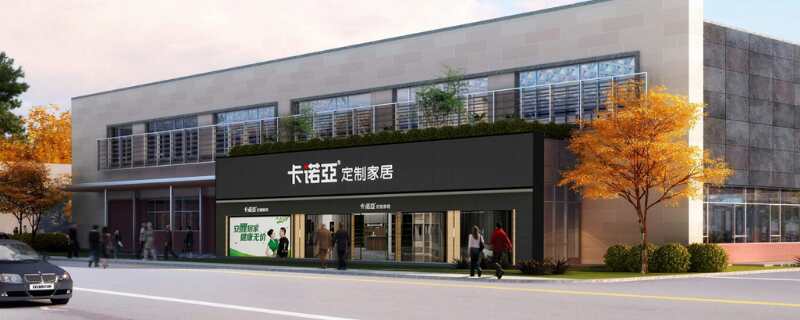 加盟全屋定製什麽樣的品牌能持續獲利？