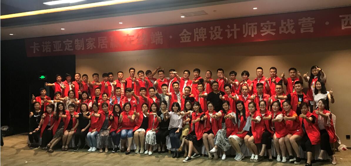 疫情當下，裝修公司緊缺家居設計師