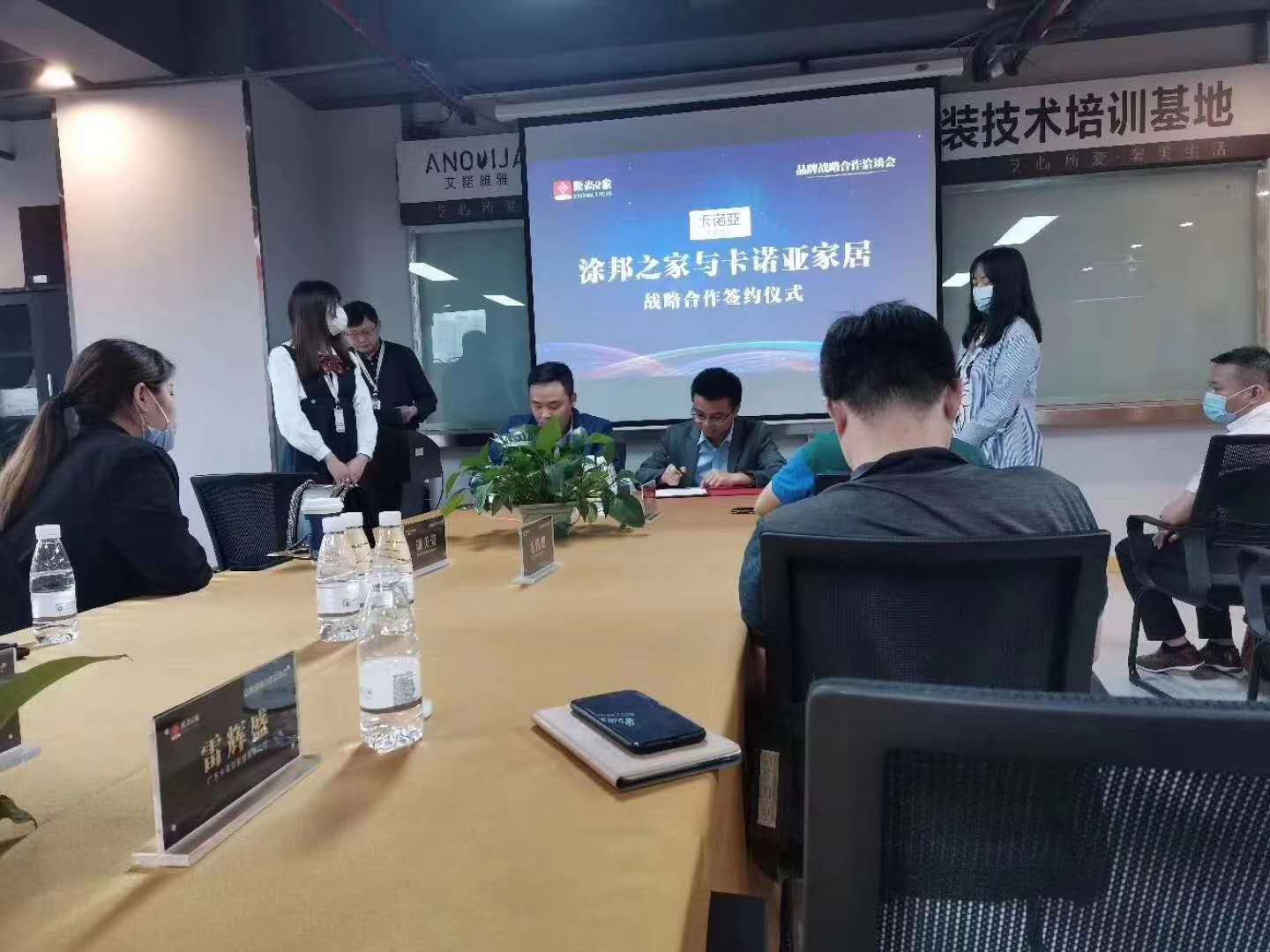 一線定製家居品牌做整裝，業績表現喜人