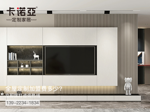 六安全屋定製加盟費多少?六安全屋定製加盟條件怎樣