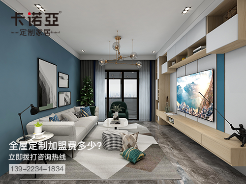 阜陽全屋定製加盟費多少