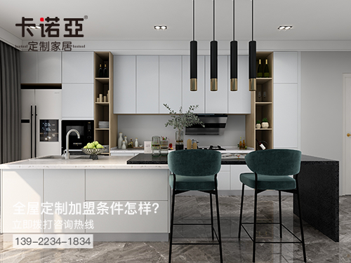 安慶全屋定製加盟費多少