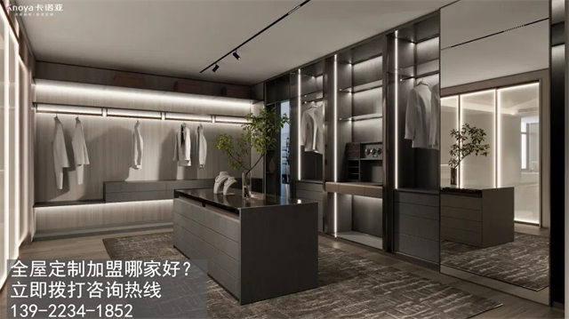吳忠加盟定製家具店怎樣？