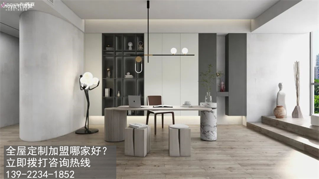 定製家具代理什麽品牌好？