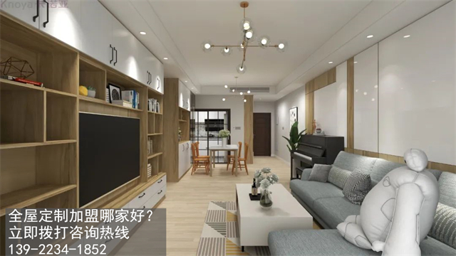 西安市定製衣櫃品牌加盟投資費用多少？