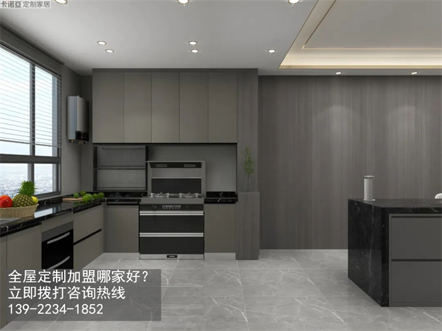 鹹陽定製衣櫃品牌加盟投資一般多少錢？