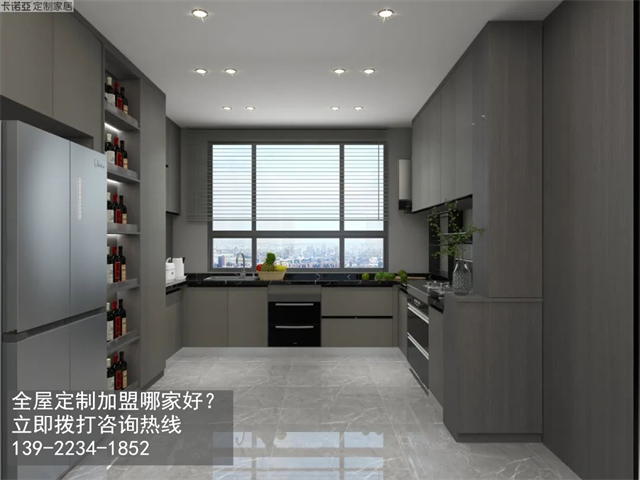 渭南定製衣櫃品牌加盟需要投資多少費用？