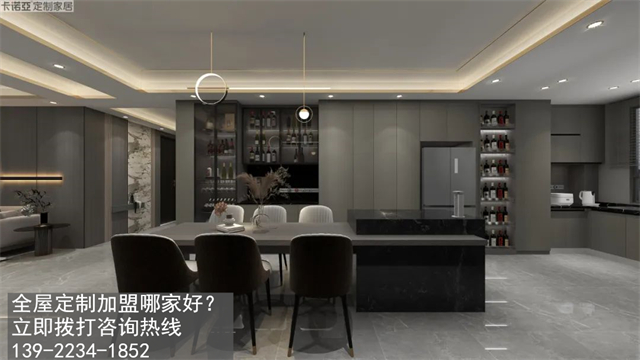 延安定製衣櫃品牌加盟需要投資多少費用？