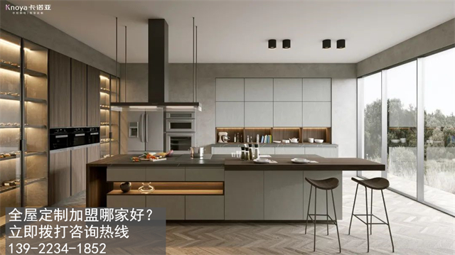 漢中定製衣櫃品牌加盟投資多少費用？