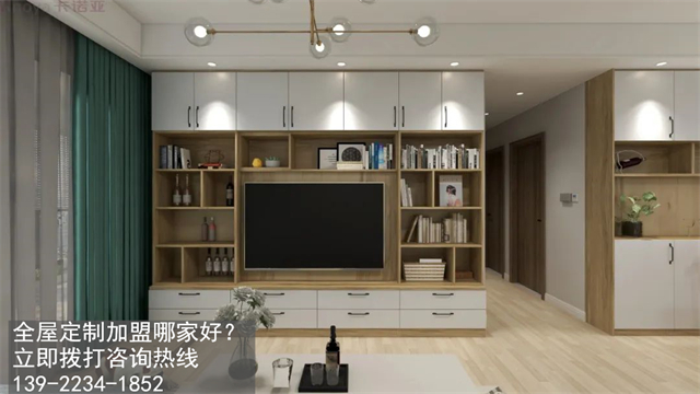 江門市全屋定製加盟費用項目有哪些？
