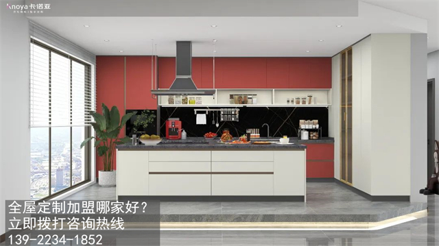 河源市定製家具加盟費用項目有哪些？