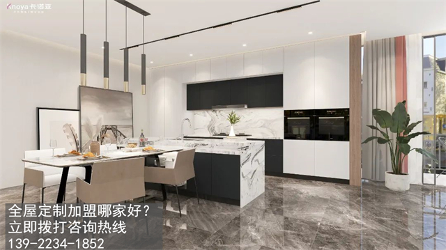 清遠市定製家具加盟費用項目有哪些？